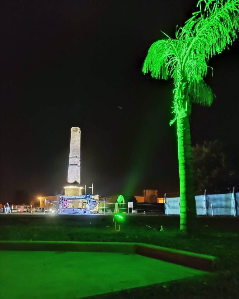 Nuestro Centro Cultural