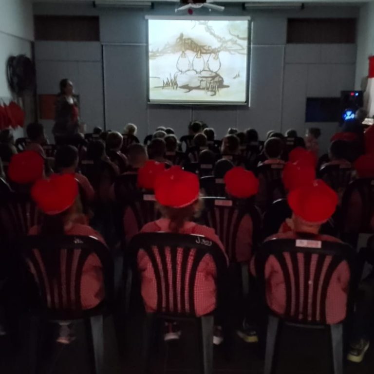 Cine en el Jardín Nº 32